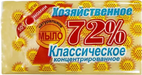 Svoboda Classic Laundry Soap