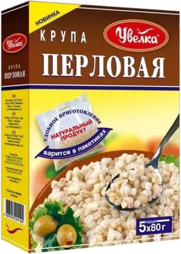 Instant Barley