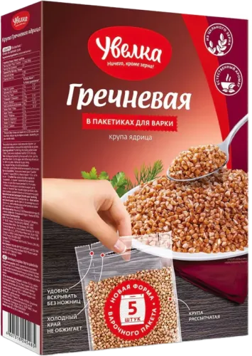 Instant Buckwheat