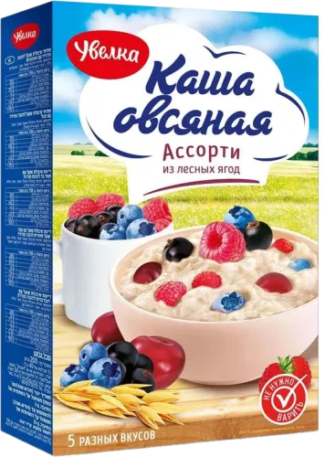 Oat Flakes