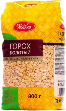 Split Peas