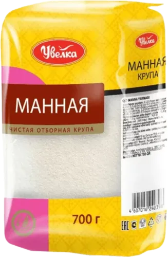 Semolina