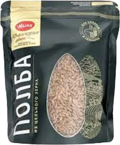 Spelt Wheat