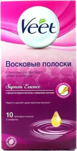 Supreme Essence Strips