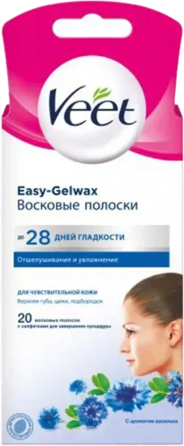 Easy Gelwax Hair Removal Wax