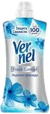Konsentrat Buz Sərinliyi