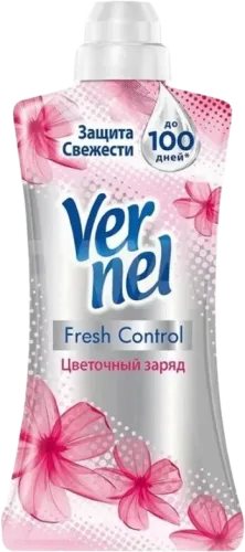 Konsentrat Yumşaldıcı Gülün Gücü