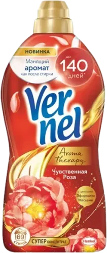 Yumşaldıcı Maye Gül
