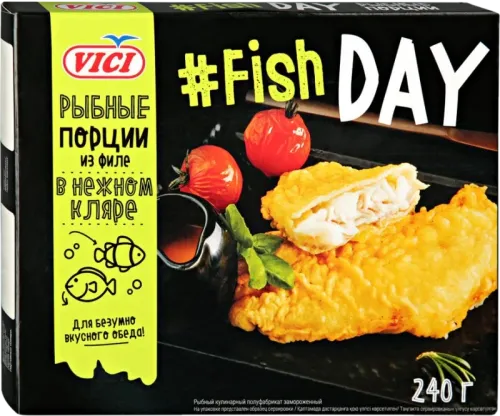 Филе рыбы