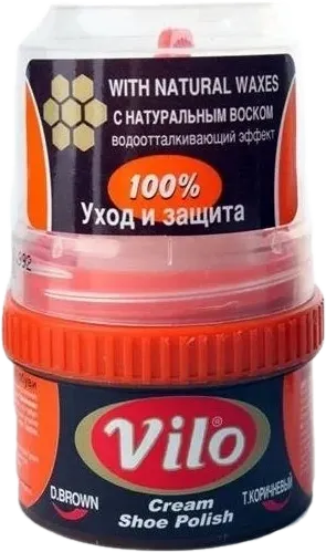 Крем для обуви в банке Коричневый