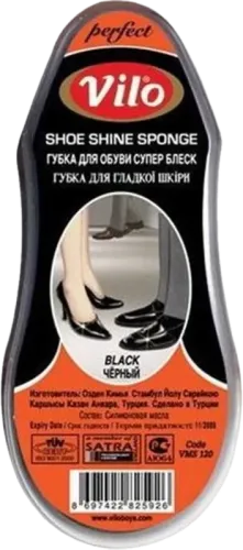 Shoe Sponge Small Natural