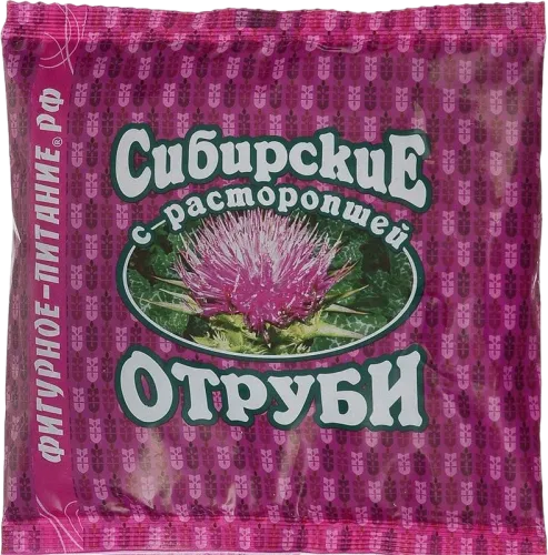 Psyllium Husk
