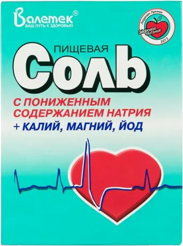 Kalium Maqnezium Yod Duzu
