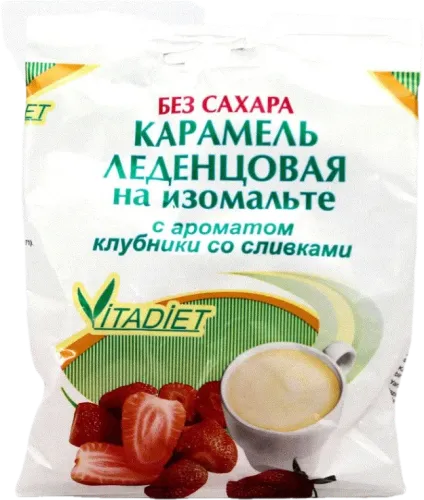 Çiyələkli Karamel