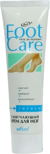 Softening Foot Cream