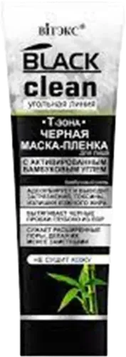 Black Peel-Off Face Mask