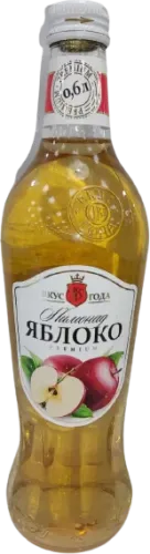 Alma Limonadı