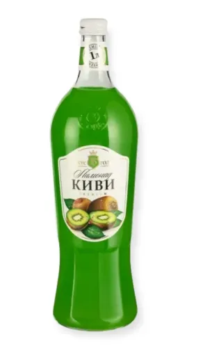 Kivi Limonadı