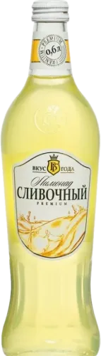 Limon Limonadı