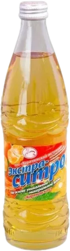 Sitrus Limonadı