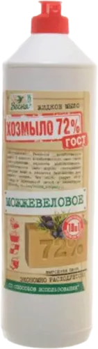 Liquid Soap