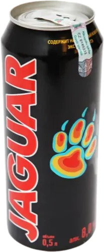 Carbonated Drink