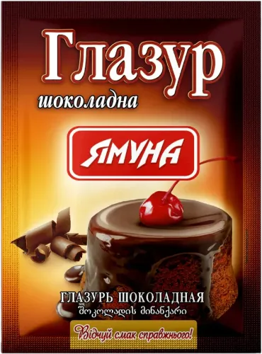 Шоколадная глазурь