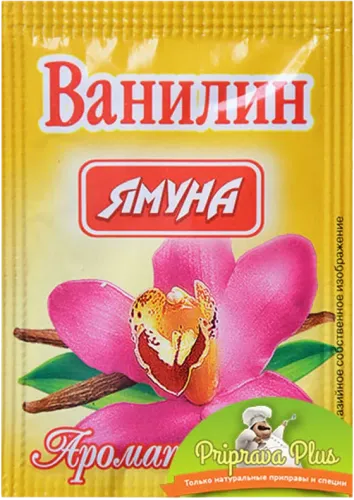 С ароматом ванили