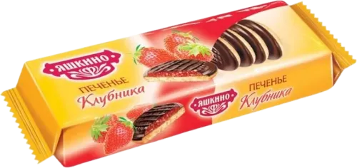 Çiyələkli peçenye