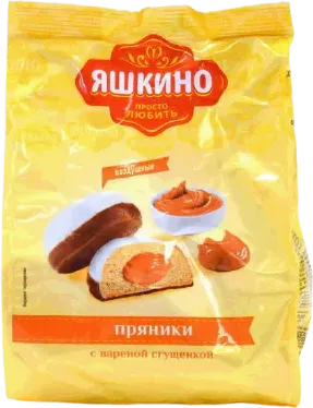 Bişmiş qatı-südlü pryanik