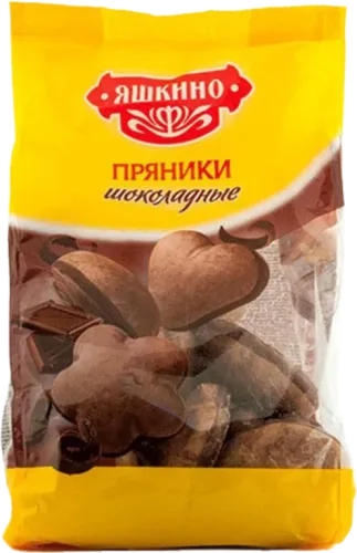 Şokoladlı Pryanik