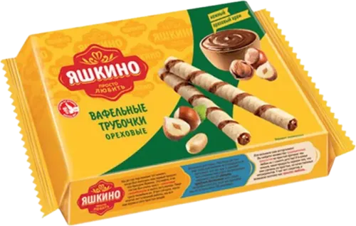 Fındıqlı rulo vaflisi