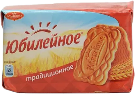 Ənənəvi Peçenye