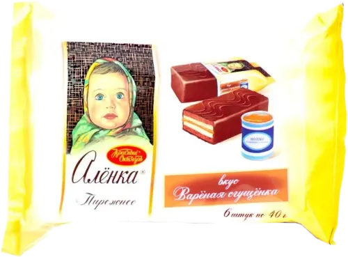 Yuzhural Alenka Qatlaşdırılmış Süd