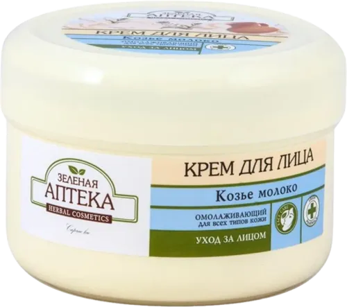 Goat Milk Face Cream