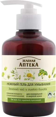 Green Tea Facial Cleansing Gel