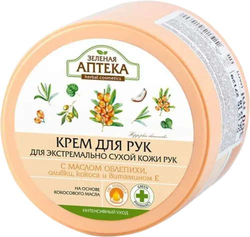 Hand Cream for Dry Skin