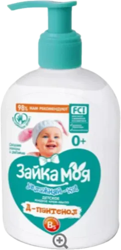 Liquid Soap D-Panthenol