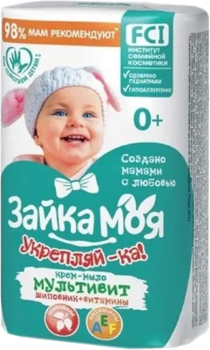 Baby Soap Rosehip + Vitamin