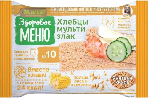 Multizərrəli Xörək Çörəyi