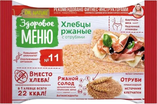 Zdorovoye Menyu Çovdar Çörəyi