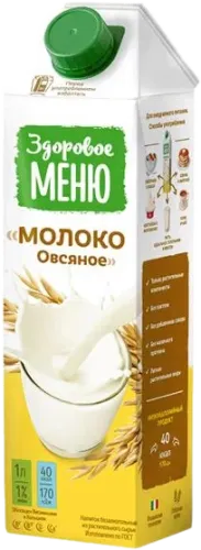 Zdorovoye Menyu Yulaf Sütü