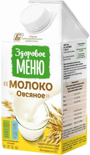 Zdorovoye Menyu Yulaf Sütü