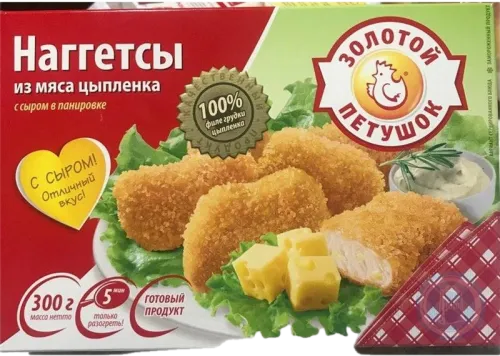 Zolotoy Petusok Cheese Nuggets