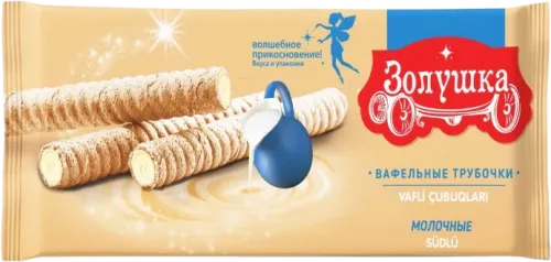 Вафельный рулет молочный