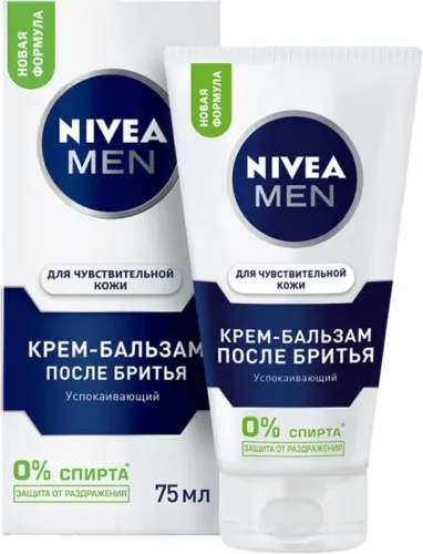 Крем для бритья Moist