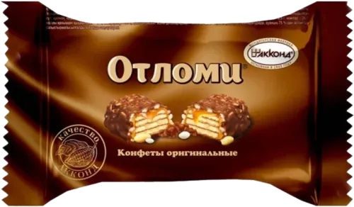 Otlomi şokolad
