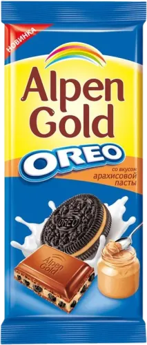 Oreo Chocolate with Peanuts