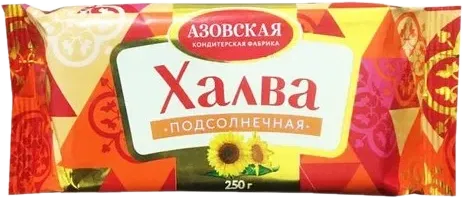 Sunflower Halva