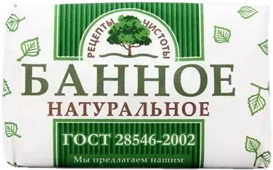 Bath Soap